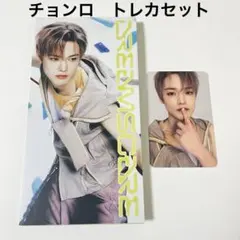 NCTDREAM DREAMSCAPE VerticalFlipVer.チョンロ