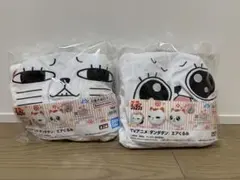 ダンダダン　エアぐるみ　2種セット　ターボババア