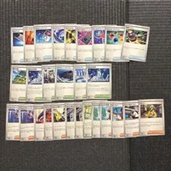 Item thumbnail for item 16f7d4cf-f41e-497a-b09a-f7c4e49c74f9