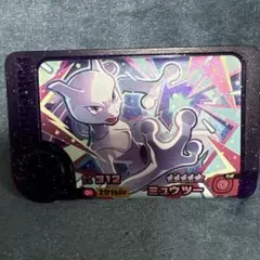 フレンダピック　ミュウツー