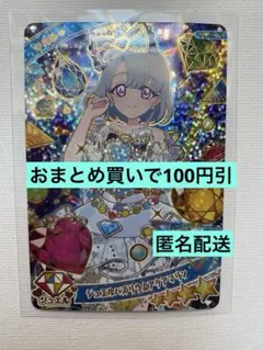 ごんのすけ様 リクエスト 2点 まとめ商品