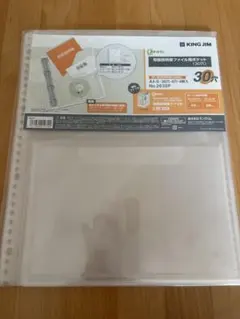 Item thumbnail for item 9d2390d1-685a-4577-a206-a930cb0f895e