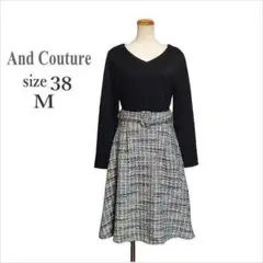 〔And Couture〕ミックスツイード切替えフレアワンピース ベルト付 38