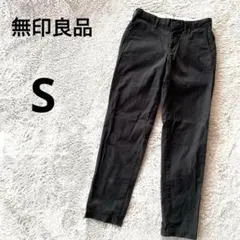 無印良品　チノパン　S 黒　ブラック　オフィス　カジュアル　ウエスト後ろゴム