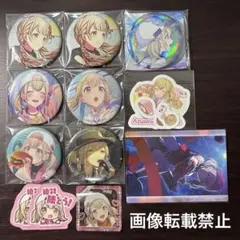 小豆沢こはね まとめ売り - メルカリ