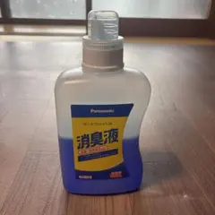 Item thumbnail for item 5177c5fc-2e9e-47b1-94fb-384b49a1b3bd