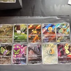 ポケモンカードAR10枚セット
