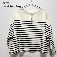 earth music&ecology プルオーバー　ボーダー