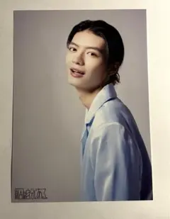 原因は自分にある。げんじぶ 生写真 31弾 杢代和人