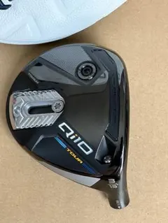 TaylorMade Qi10 TOUR 3番ウッド 15度