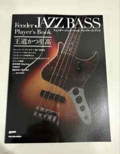 Item thumbnail for item cb27f3c6-421d-4aac-bf66-25aa96f869ba