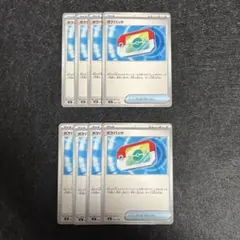 ポケモンカード ポケパッド 6枚セット