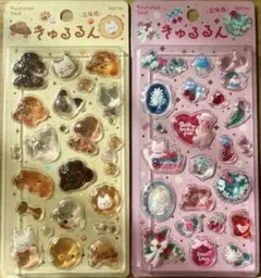 きゅるるんシール　ふわふわアニマルズ　メルシー