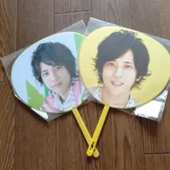 嵐　二宮和也　ミニうちわ 2枚