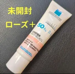 【未開封】ラロッシュポゼ　トーンアップローズ+（リニューアル品）のサムネイル