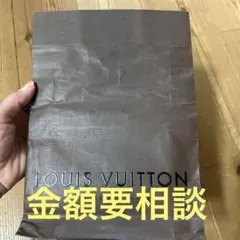 LOUIS VUITTON 紙袋