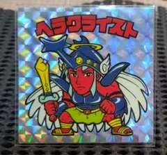 Item thumbnail for item 8e1f3e51-8f77-404a-b37e-252b22ce6a1c