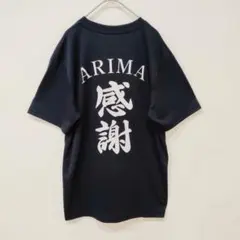 United Athle SPORTS Tシャツ L 感謝 ロゴ