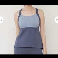 新品未開封】SUKALA ベーシックバッククロスタンクトップ Mサイズ