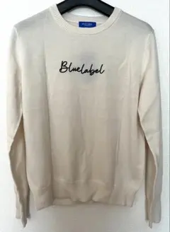 未使用 タグ付 ブルーレーベル クレストブリッジ 薄手 ニット カットソー 白