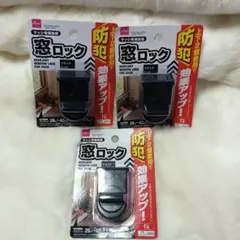 Item thumbnail for item 1903f1cf-59d8-4321-a519-ea06d84d16a1