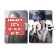 BMSG FES’25(MANATO,SOTA,SHUNTO)各1枚