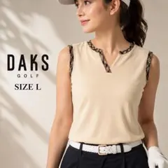 DAKS GOLF ハウスチェック ニット L 薄手　ゴルフ　ベスト　vネックのサムネイル