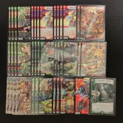 ハチ公ワンショット 赤緑ハチ公 構築済みデッキ - メルカリ