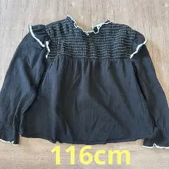 ZARA kids フリルブラウス 116cm