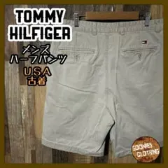ベージュ系 33 L トミーヒルフィガー ハーフ ショート メンズ パンツ 古着