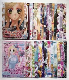 美品】酒井まゆ MOMO 扉絵 切り抜き 32話分 りぼん - メルカリ