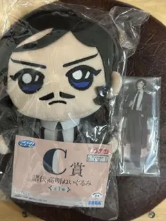 名探偵コナン セガラッキーくじ 諸伏高明2点セット