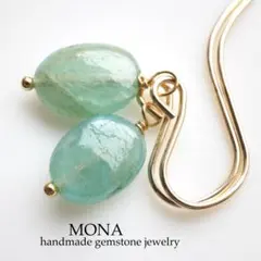 《1点限定/現品です》希少石グランディディエライトの一粒ピアス/イヤリング