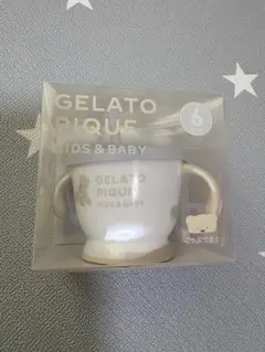 GELATO PIQUE ストロートレーニングマグ 150ml