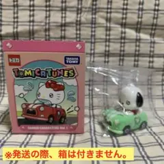 トミカ TOMICA TUNES ポチャッコ サンリオ トミカチューンズのサムネイル