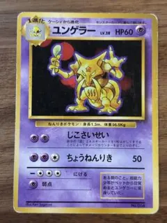 もものけ様 リクエスト 2点 まとめ商品