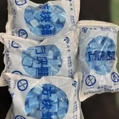 固形燃料 1kg 4袋セットのサムネイル