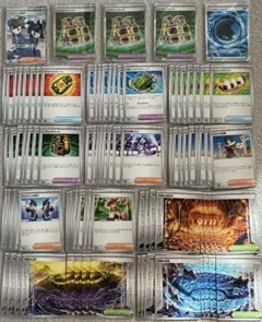 ポケモンカード ストームエメラルダ トレーナーズ まとめのサムネイル