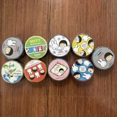 ちびまる子ちゃん　ミッフィー　マスキングテープ