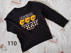 ZARA スカルプリント 長袖Tシャツ 110cmのサムネイル