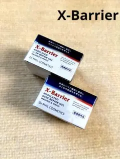 【新品・未開封】エクスバリア　薬用ディープリペアゲル　リンクル＆ホワイト　27gのサムネイル