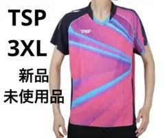 ティーエスピー（TSP）（メンズ）卓球ウエア シャツ プラネシャツ 031424