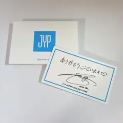 Item thumbnail for item 18130bfe-6a38-4312-99d9-a15218e0affb