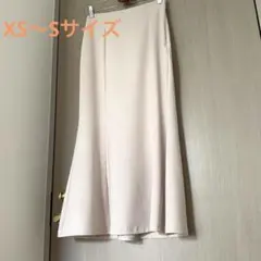 レディース　マーメイドスカート　タイト　フレア　ベージュ　XS〜Sサイズのサムネイル