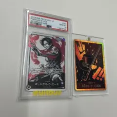 PSA10 ポートガス・D・エース リーダーpsa10 +金ドンサボ - メルカリ