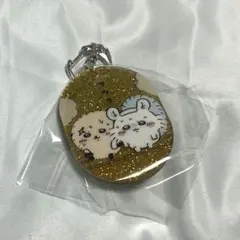 ちいかわ ラメアクリルキーホルダー5