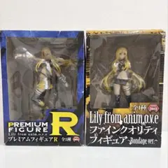Lily from anim.o.v.e ファインクオリティフィギュア