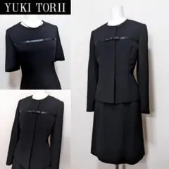 ♪当日発送可能【美品】ユキトリイ　高級礼服　9号　パイピングラインとリボン