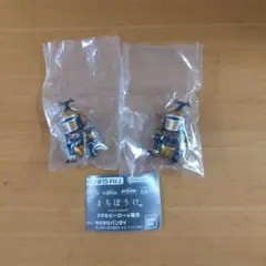 バンダイ メタルヒーロー ビーファイターカブト 2体セット