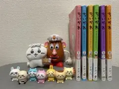ちいかわセット 1-6巻 フィギュア　ぬいぐるみキーホルダー　最終値下げ